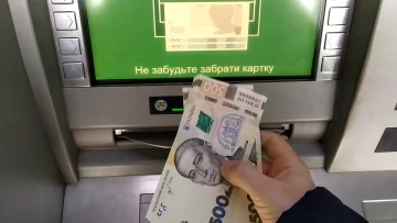 блокування рахунків, банк, картка