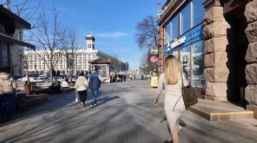 Прогноз погоди в Києві та області на 14 березня Прогноз погоди в Києві та області на 14 березня