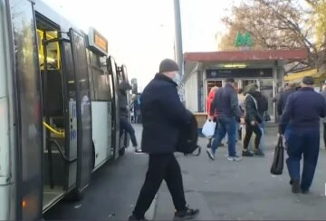 транспорт, проїзд, автобус, ціни на проїзд, скрін
