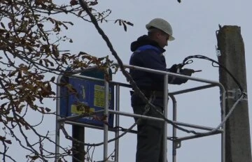 Графіки відключення світла у Запоріжжі Графіки відключення світла у Запоріжжі