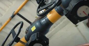 Відключення газопостачання