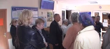пенсії, субсидії, виплати пенсії, субсидії, виплати