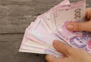 Грошова допомога для пенсіонерів у Кіровоградській області