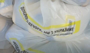 Гуманітарна допомога в Запоріжжі