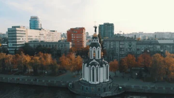 Прогноз погоди в Дніпропетровській області на тиждень