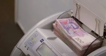 гроші, гривня, грошова допомога, виплати гроші, гривня, грошова допомога, виплати